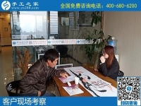 有沒(méi)有在家的兼職可以做？越來(lái)越多女性選擇手工活