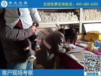 家庭婦女把手工活拿回家做，來(lái)手工之家實(shí)地考察后合作