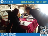 12月21日，正規(guī)代理手工活加工項目，周末在家做串珠繡手工賺錢，手工之家接待考察加工客戶剪影