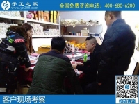 找正規(guī)手工活，考察了解手工之家的勵(lì)志珠珠繡手工活外發(fā)加工項(xiàng)目就對(duì)了