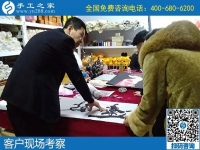 12月24日，農(nóng)村手工活加盟項目，農(nóng)村手工活加工項目，就選勵志珠，手工之家接待考察加工客戶剪影