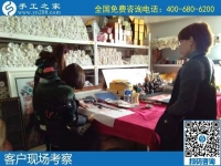 12月26日，手工活外發(fā)回收，手工活拿回家做就選珠繡手工活加盟項目，手工之家接待考察加工客戶剪影