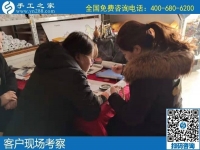考察正規(guī)手工企業(yè)，才能找到可靠的手工活加盟項(xiàng)目