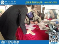 手工活加盟項目做代理，就選手工之家勵志珠