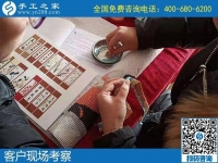 男女都能做的簡單手工活，勵(lì)志珠珠繡一種針法、時(shí)間自由