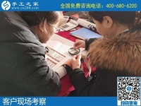 簡(jiǎn)單好做、自由干凈的手工活加盟項(xiàng)目，來(lái)手工之家試做之后就知道了
