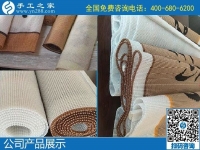 正規(guī)、可靠，做手工活賺錢的好選擇，加入手工之家居家就業(yè)