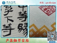 手工活是真的嗎？手工之家支持客戶實地考察