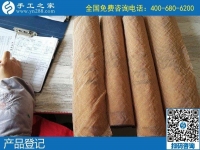殘疾人尋找在家做的手工活，找到手工之家正規(guī)平臺