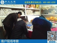 來(lái)手工之家考察勵(lì)志珠珠繡，這個(gè)手工活代理加工項(xiàng)目簡(jiǎn)單好做工費(fèi)高