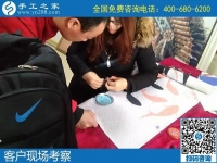 就選這個(gè)拿回家做的手工活，實(shí)地考察勵(lì)志珠珠繡試做后的決定