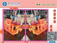 手工活外發(fā)加工網(wǎng)，認準手工之家！正規(guī)平臺有保障