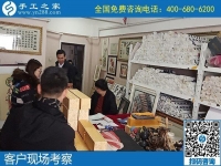 求加工手工活，想找一個可以在家賺錢的兼職做