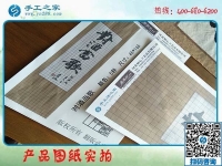 找代加工手工活，手工之家常年外發(fā)加工有活做