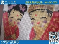 在家做手工活不出門，為疫情阻擊戰(zhàn)做貢獻(xiàn)，選擇勵志珠珠繡串珠手工