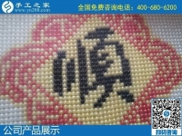 1月11日，手工活外發(fā)回收，能在家做的手工活，就是安全靠譜的勵(lì)志珠珠繡，手工之家珠繡成品細(xì)節(jié)實(shí)拍