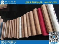 1月16日，手工活賺錢，手工活代理加工項(xiàng)目，就是這里的珠繡外發(fā)，手工之家勵(lì)志珠珠繡成品展示