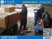 如何在家賺錢？聰明寶媽選擇手工之家串珠手工活