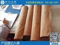 一直負(fù)責(zé)包郵到家，勵志珠珠繡外發(fā)手工活加工項目十多年的承諾