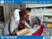 1月18日，手工活外發(fā)回收，正規(guī)手工活外發(fā)就是這里干凈衛(wèi)生的珠繡，手工之家接待考察加工客戶剪影