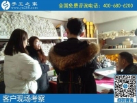 1月19日，手工活加盟項(xiàng)目，農(nóng)村手工活加工項(xiàng)目，就是珠繡手工，手工之家接待考察加工客戶剪影