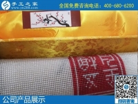 1月21日，在家做手工活掙錢，手工活加盟項(xiàng)目就是珠繡外發(fā)手工活，手工之家接待考察加工客戶剪影