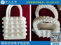 不出門沒(méi)有收入？在家做手工活加工一樣可以賺錢