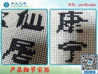 在家無聊做手工，這個假期足不出戶也能把錢掙！