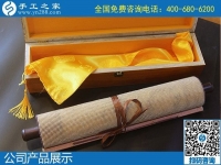 2月2日，20200202，這個好日子里合作珠繡外發(fā)手工活加工項(xiàng)目，很有紀(jì)念意義！