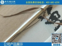 2月3日，手工活加盟項(xiàng)目，拿回家做的手工活，就是珠繡外發(fā)手工活，手工之家珠繡細(xì)節(jié)成品實(shí)拍