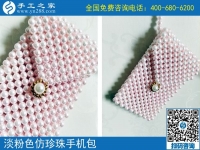 正規(guī)手工活哪里找？就在手工之家外發(fā)加工好平臺