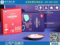 2月6日，選擇勵志珠珠繡串珠手工活，是想在家做手工活賺錢的人共同的認(rèn)識，手工之家勵志珠珠繡產(chǎn)品VI實(shí)拍