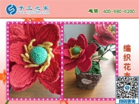家庭手工活加工項目，就選擇手工之家好平臺