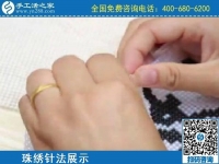 2月9日，手工活代理加工項(xiàng)目，正規(guī)手工活加盟項(xiàng)目就是珠繡手工活，手工之家珠繡成品實(shí)拍