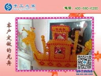做什么項目投資小賺錢快？當(dāng)然是手工之家好項目