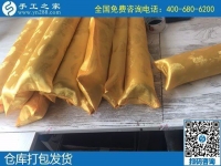 感謝手工之家好項(xiàng)目，讓我疫情期間也可以在家賺錢