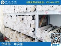 網(wǎng)上辦理合作手續(xù)，成為手工之家加工會員的朋友注意查收勵志珠材料包