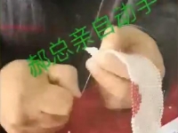 手工之家創(chuàng)始人郝總親自示范勵志珠珠繡串珠針法，這個外發(fā)手工活真的很簡單