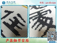 做手工活代理加工，為什么要選擇手工之家平臺(tái)？