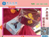 什么是手工活加盟項(xiàng)目？手工之家都有哪些好政策？