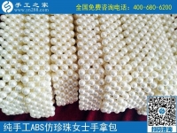 人性化手工活平臺(tái)，不會(huì)因?yàn)檠悠诮回浂坼X