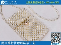 手工之家官網(wǎng)，一個(gè)正規(guī)可靠的手工活外發(fā)平臺(tái)