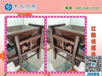 低就業(yè)人群的手工活創(chuàng)業(yè)平臺(tái)，就在手工之家