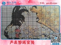 有誰(shuí)做過(guò)手工之家的手工活？真的正規(guī)可靠嗎？