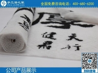 簽訂正規(guī)法律合同，選擇手工之家就是有保障！