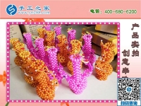 附近手工活外發(fā)加工，就選手工之家勵(lì)志珠繡手工活