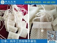 疫情期間在家沒(méi)事做，不如做點(diǎn)手工活賺錢(qián)又安全