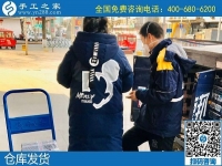2月19日，找在家做的手工活，純手工活外發(fā)加工項(xiàng)目就來這里，手工之家材料倉庫安排集中發(fā)貨