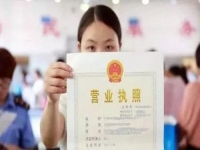 防騙在行動(dòng)，手工之家提醒，注意這幾項(xiàng)，就能找到正規(guī)外發(fā)手工活