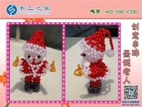 手工活拿回家做，三姑六婆一起做手工活賺錢(qián)